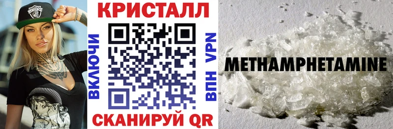 даркнет сайт  Октябрьск  АМФ 98% 
