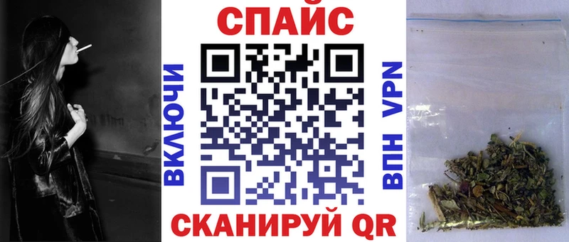 закладки  mega зеркало  Бутират BDO 33%  Октябрьск 