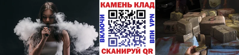 ГАШ индика сатива  наркошоп  mega онион  Октябрьск 