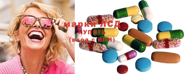 круглые Строитель