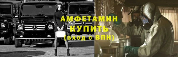 a pvp Гусь-Хрустальный