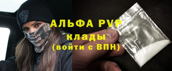 a pvp Гусь-Хрустальный