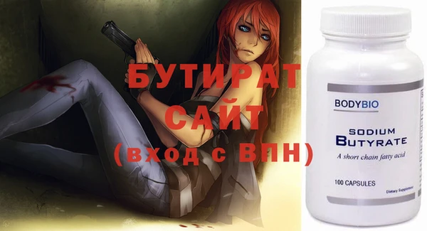 a pvp Гусь-Хрустальный
