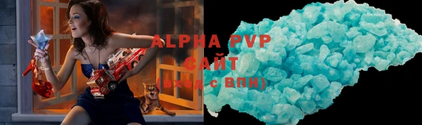 a pvp Гусь-Хрустальный