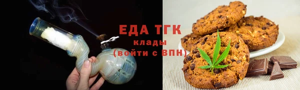 a pvp Гусь-Хрустальный