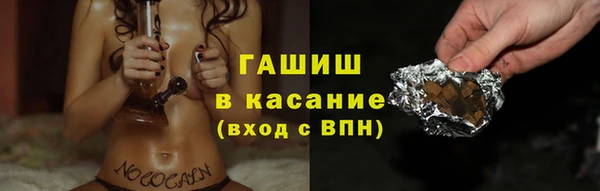 a pvp Гусь-Хрустальный