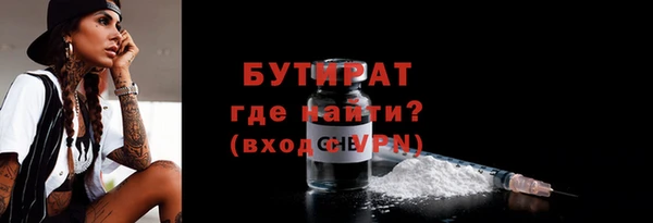 a pvp Гусь-Хрустальный