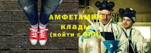 стаф Гусев