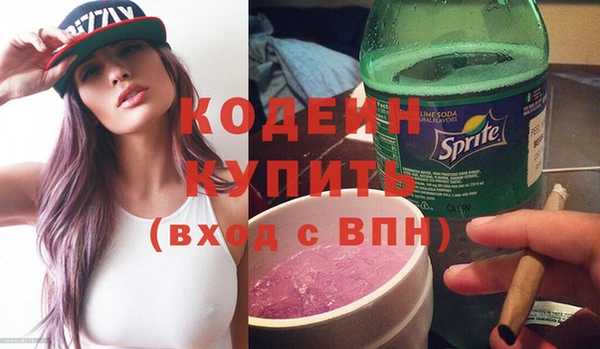 стаф Гусев