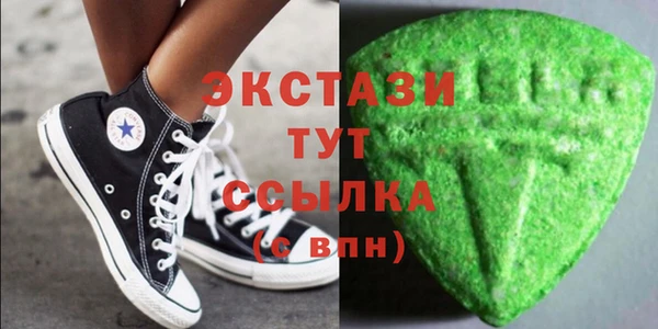 a pvp Гусь-Хрустальный
