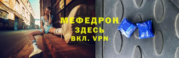 стаф Гусев