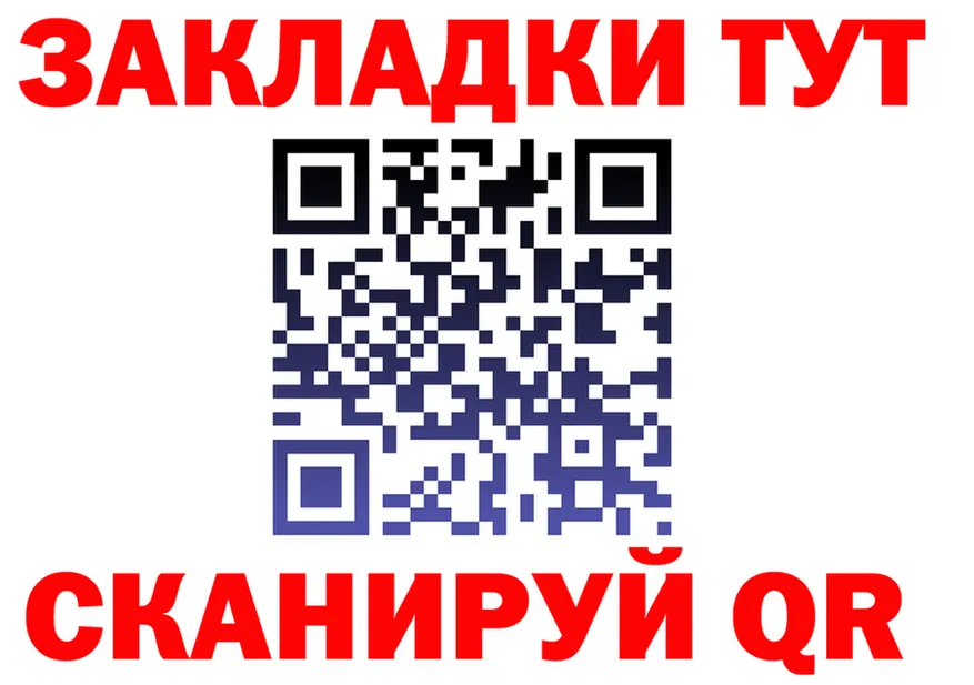 A PVP СК маркетплейс shop MEGA Октябрьск
