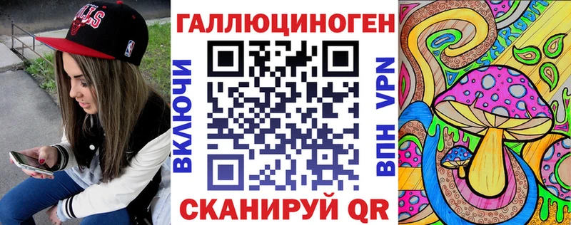 где купить наркотик  Октябрьск  Галлюциногенные грибы MAGIC MUSHROOMS 